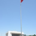 Musée d'histoire et drapeau kirghize