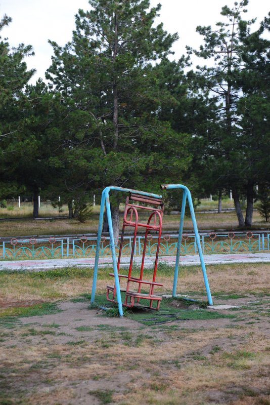 Parc abandonné