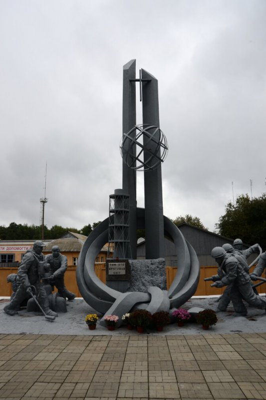 Monument "à ceux qui ont sauvé le monde"