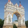 Blagovetchensk, Arc de Triomphe