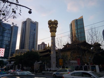 Temple Jing'An